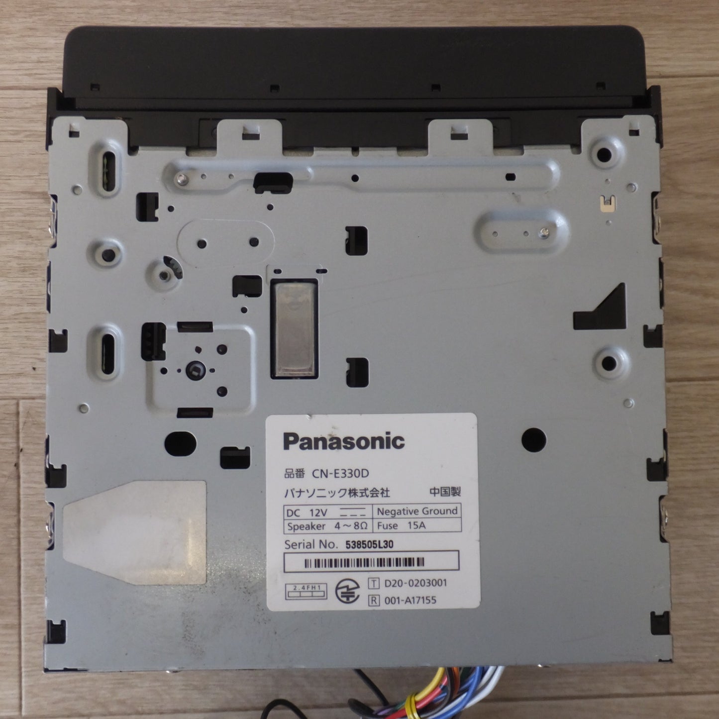 [送料無料] ★パナソニック Panasonic カーナビ ベーシックナビ Strada CN-E330D(6★