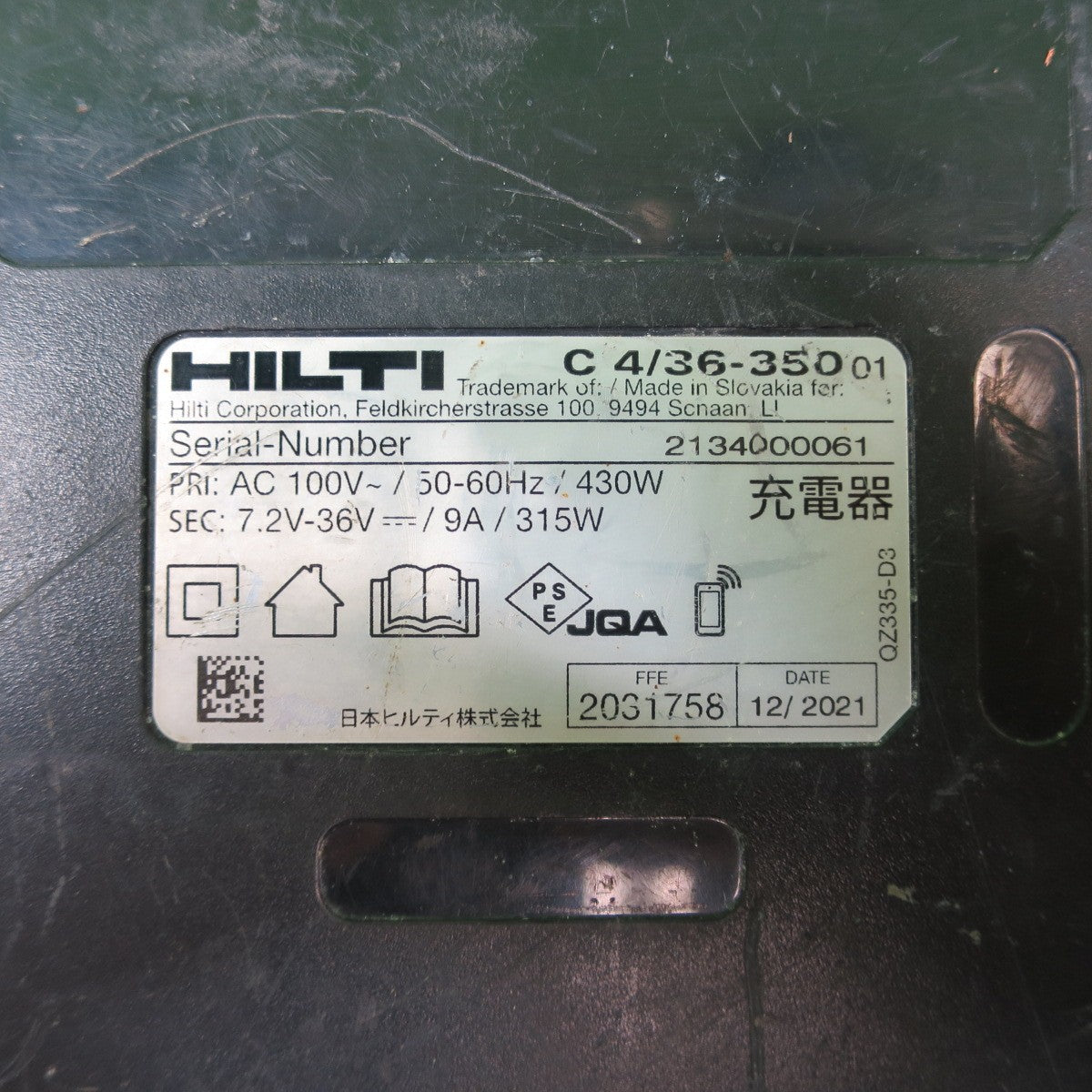 [送料無料] ☆HILTI ヒルティ 充電式 レシプロソー SR 6-A22 電動 工具 切断機 セーバーソー セーバソー☆