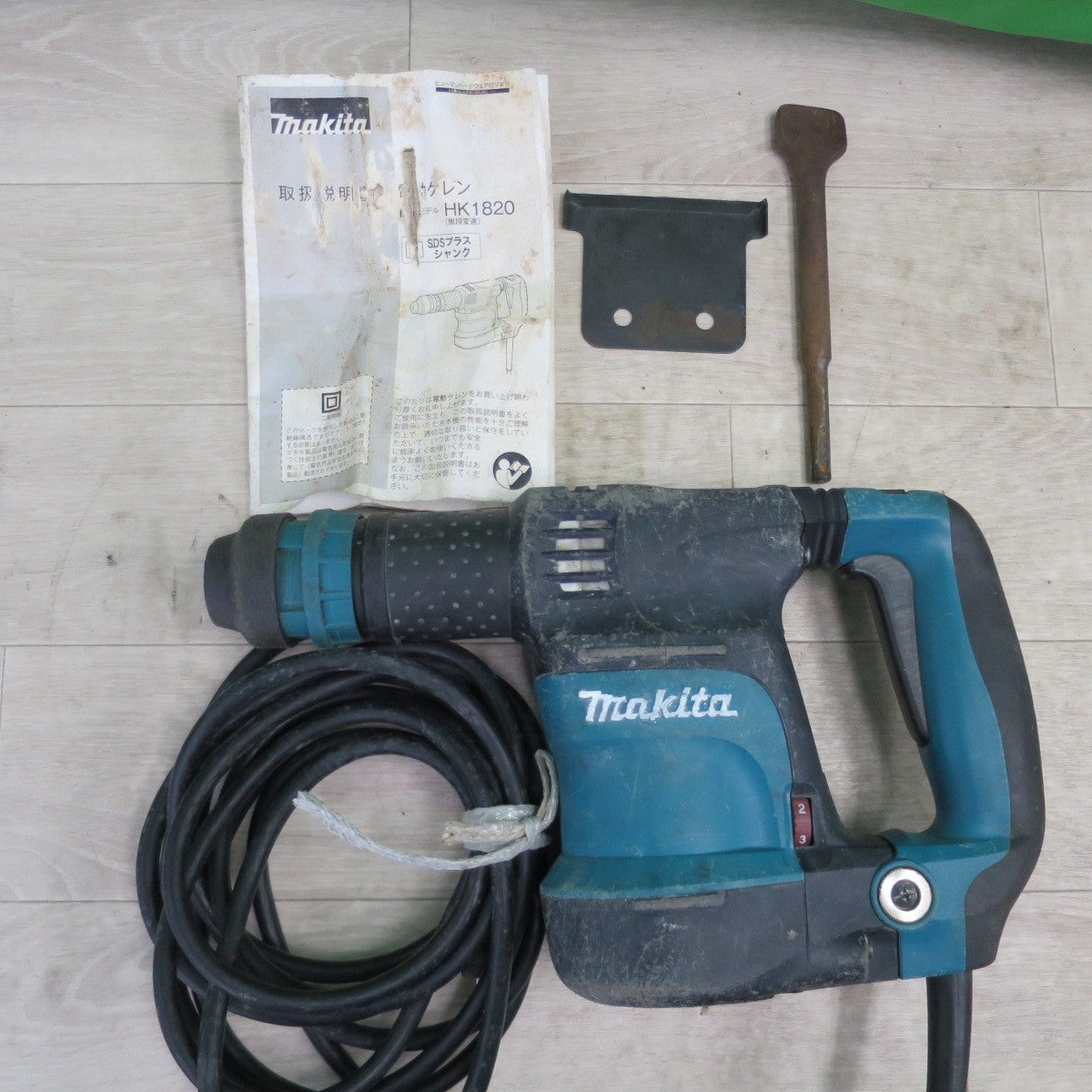 [送料無料] ☆マキタ 電動 ケレン HK1820 電動 工具 100V makita 現状品☆