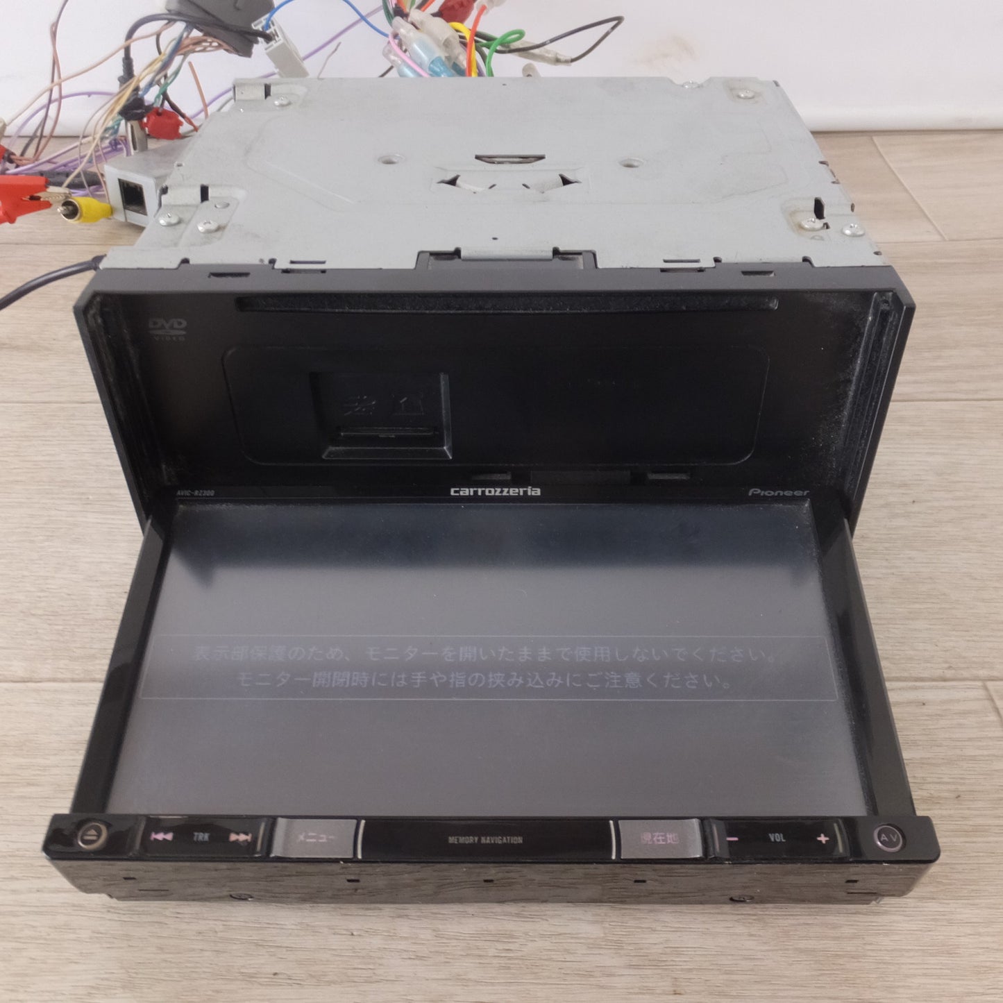 [送料無料] ★カロッツェリア carrozzeria AV一体型メモリーナビゲーション 楽ナビ AVIC-RZ300(10)★