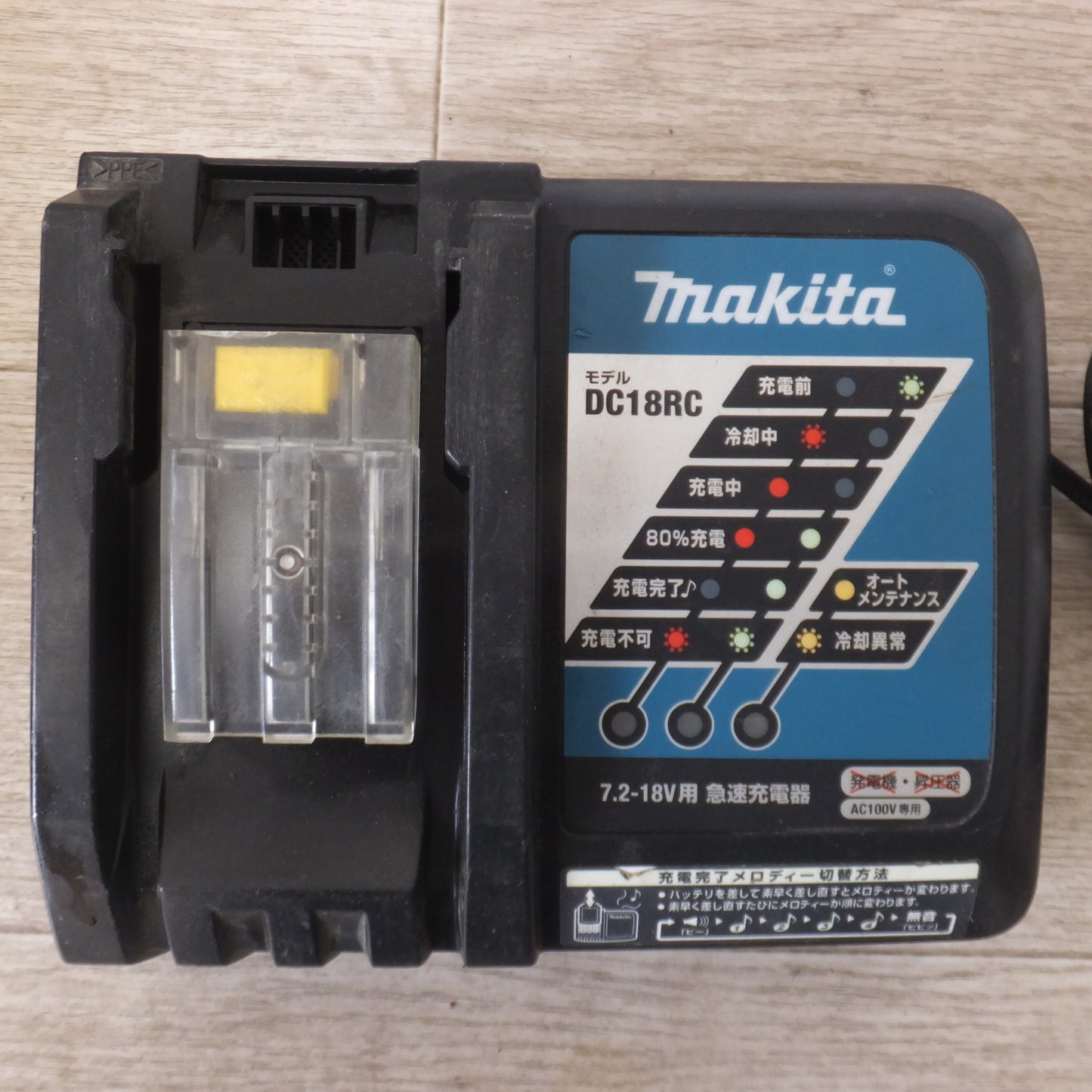 [送料無料] ★マキタ makita 充電式インパクトドライバ TD173DX 18V★