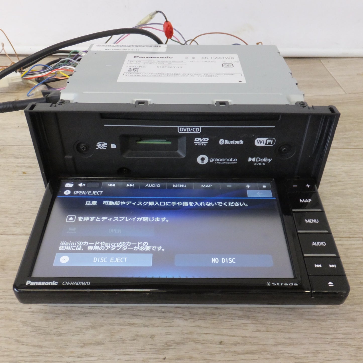[送料無料] ★パナソニック Panasonic カーナビステーション Strada CN-HA01WD(37)★