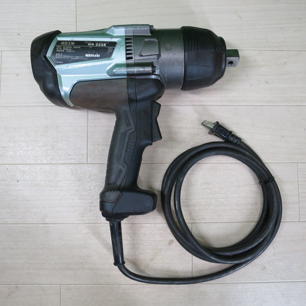 [送料無料] 付属品付き☆日立 22mm インパクトレンチ WR22SE 電動 工具 100V コード式 HITACHI☆