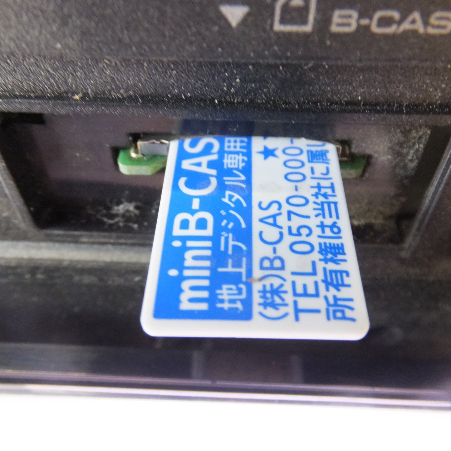 [送料無料] ★ケンウッド KENWOOD メモリーナビゲーション MDVD502BTG MDV-D502BT(38)★