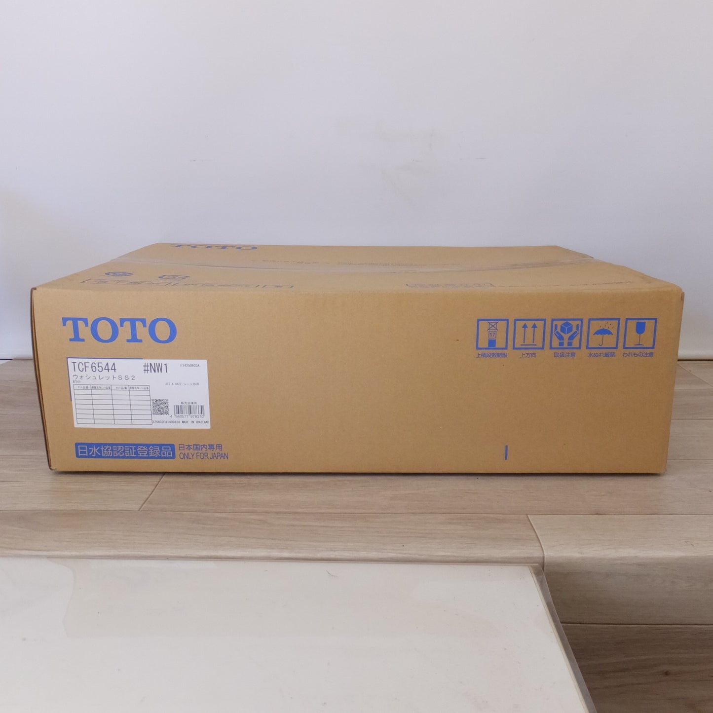 [送料無料] 未使用★TOTO ウォシュレットSS2 ホワイト TCF6544 #NW1　日水協認証登録品★