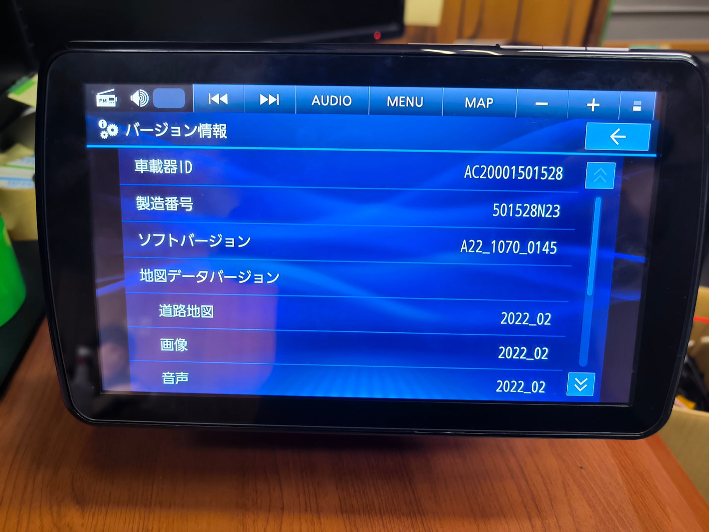 [送料無料] キレイ★パナソニック Panasonic カーナビ ストラーダ Strada CN-F1D9GD　DYNABIG スイングディスプレイ★