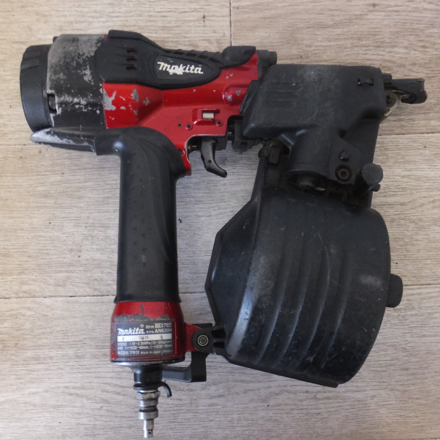 ★マキタ makita 65mm 高圧エア釘打 AN630H　使用空気圧 1.18～2.26MPa(12～23kgf/cm2)★
