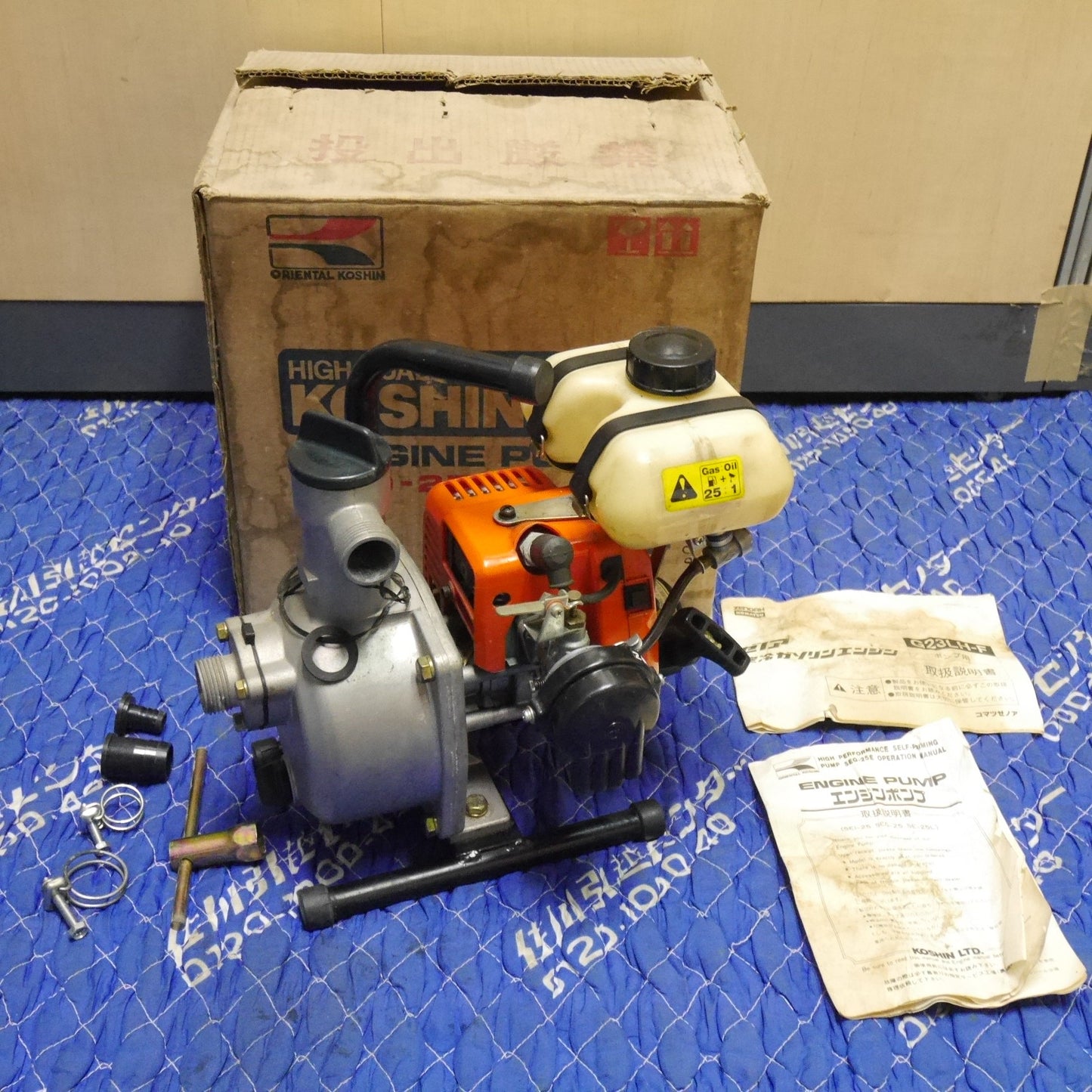 [送料無料] ☆工進 エンジン ポンプ SEG-25E 口径 25mm 1インチ 吐出量 110L 農業 庭園 水撒き 排水 KOSHIN ジャンク品☆