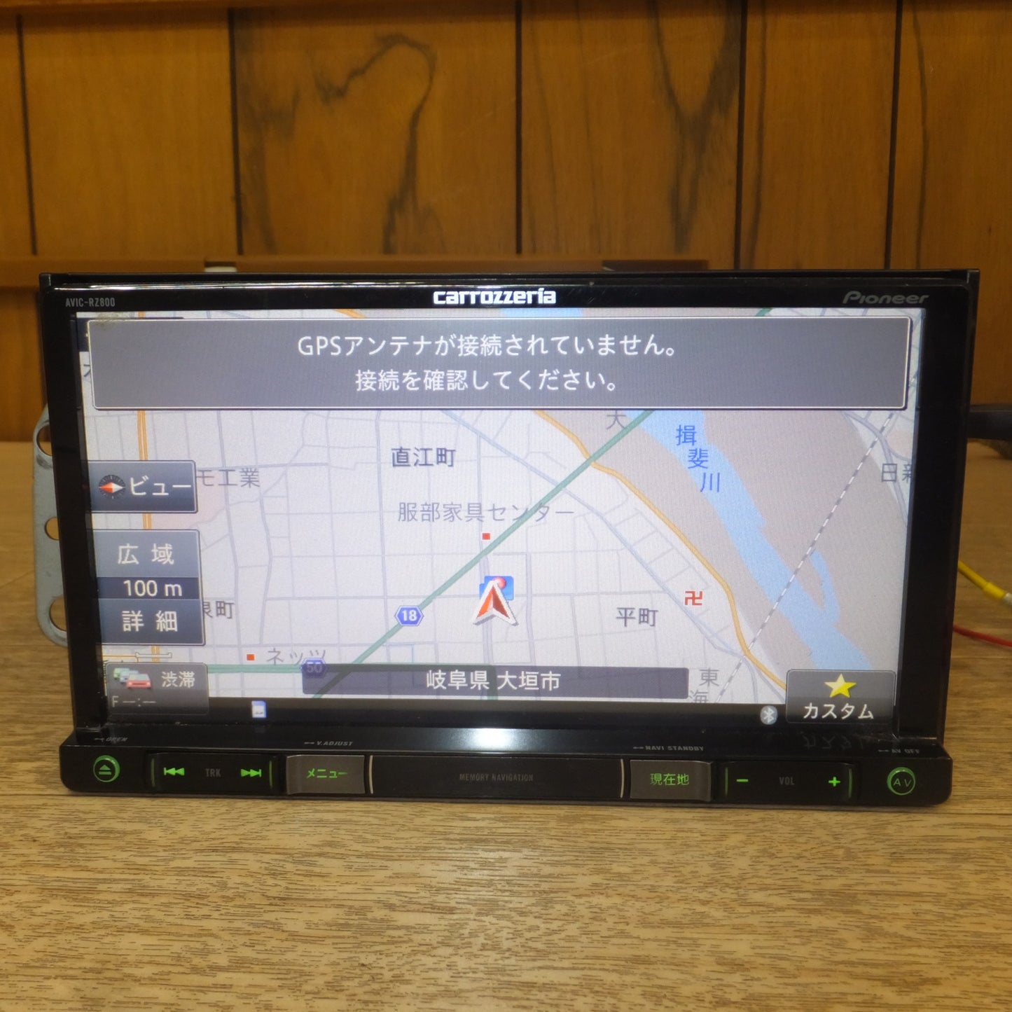 [送料無料] ★カロッツェリア carrozzeria 業務用汎用カーナビゲーション AVIC-RZ800-D 地デジモデル　地図データ 2016年★