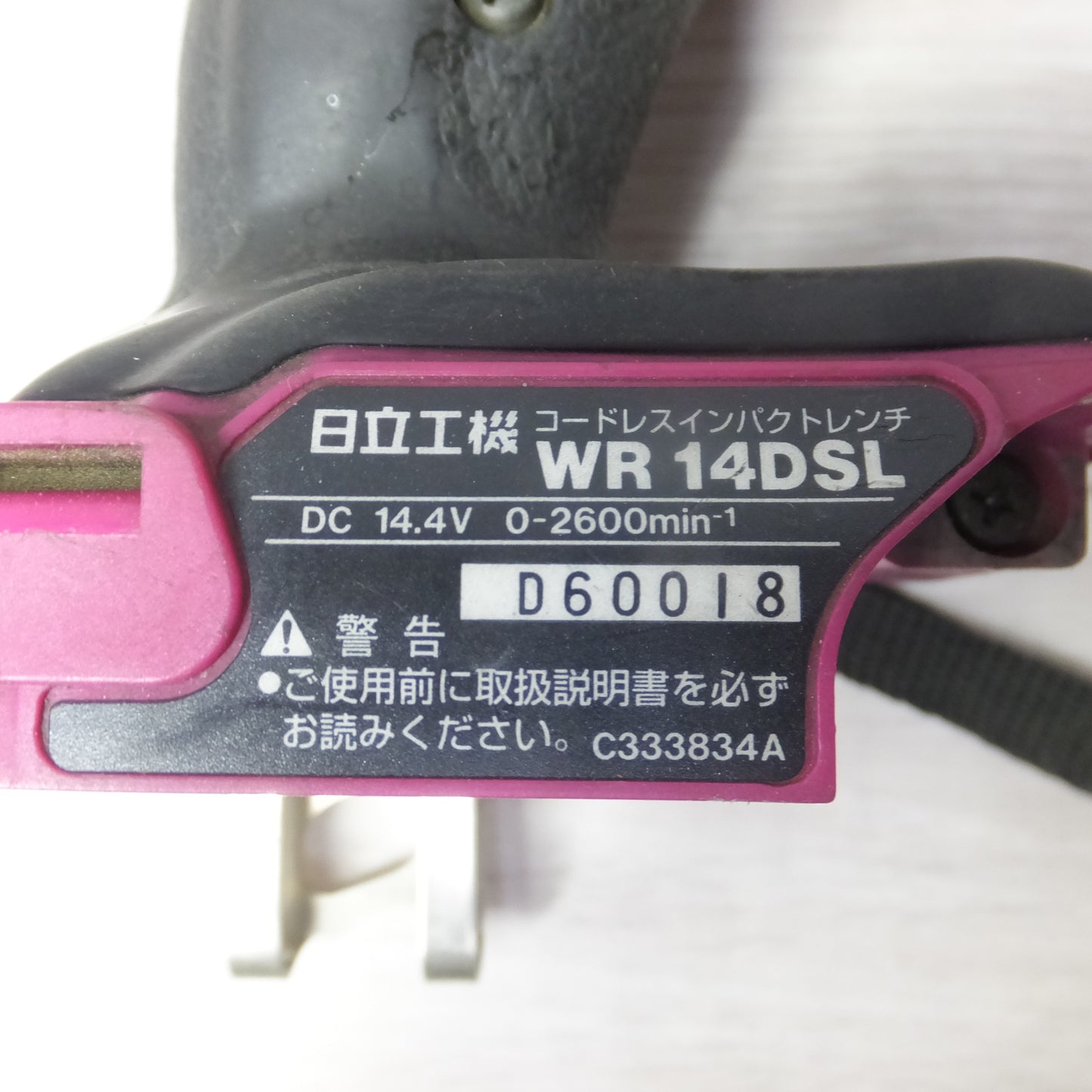 [送料無料] ◆HITACHI 日立工機 コードレスインパクトレンチ 14.4V 電動工具 本体のみ◆