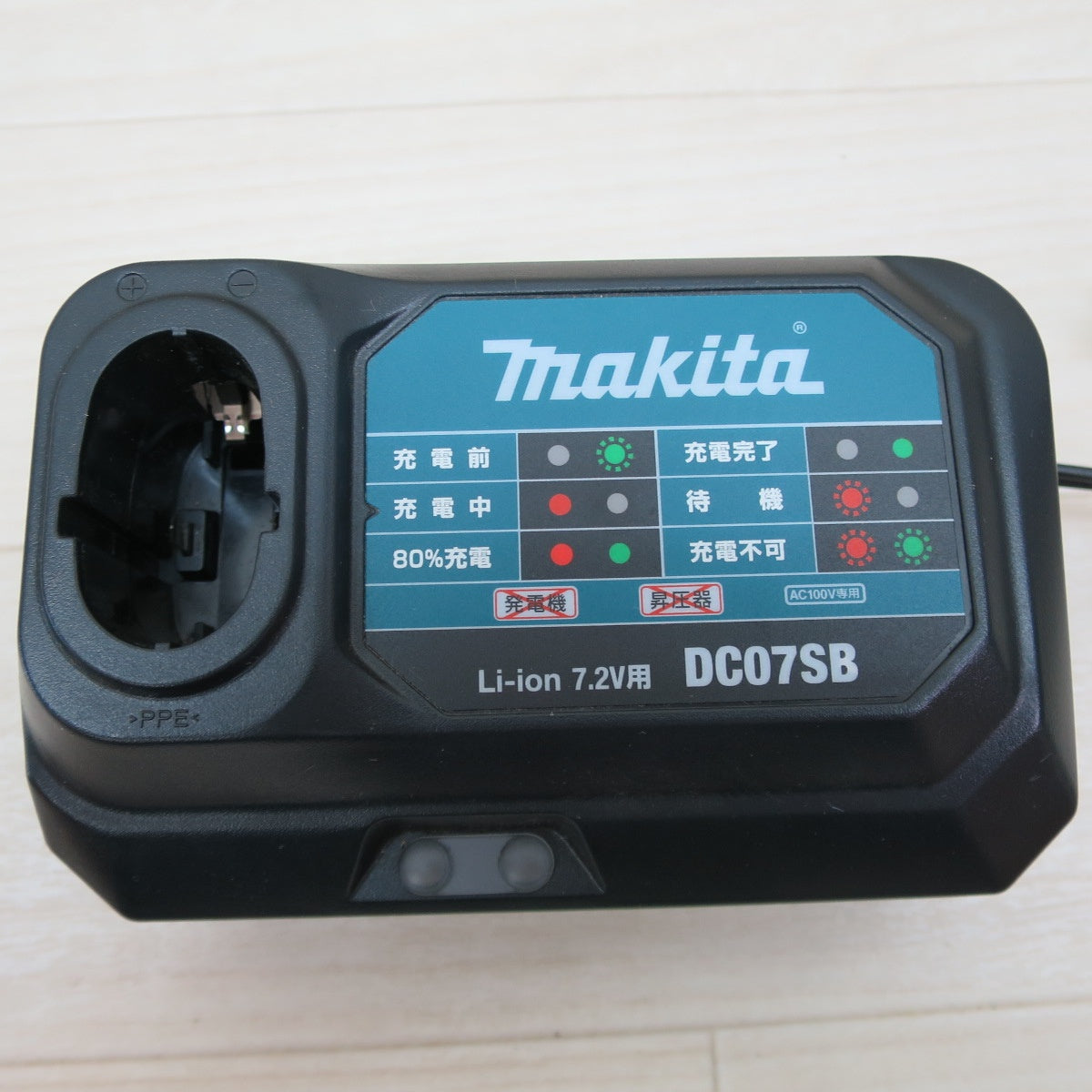 [送料無料] キレイ！セット売り☆マキタ Li-ion 7.2V 用 充電器 DC07SB バッテリー BL0715 ペンインパクトドライバ 電動 工具 makita☆
