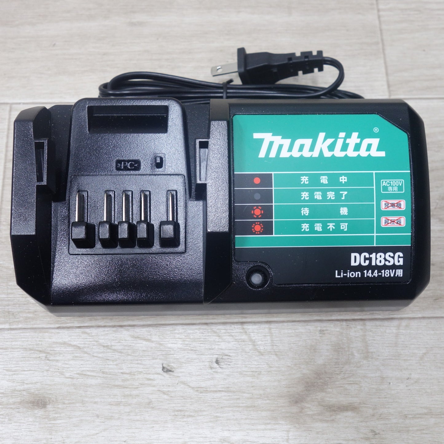 [送料無料] 美品！バッテリー2個◆マキタ 充電式 インパクト ドライバ 14.4V MTD001DSX 充電器 ケース付 付属品付 電動 工具◆