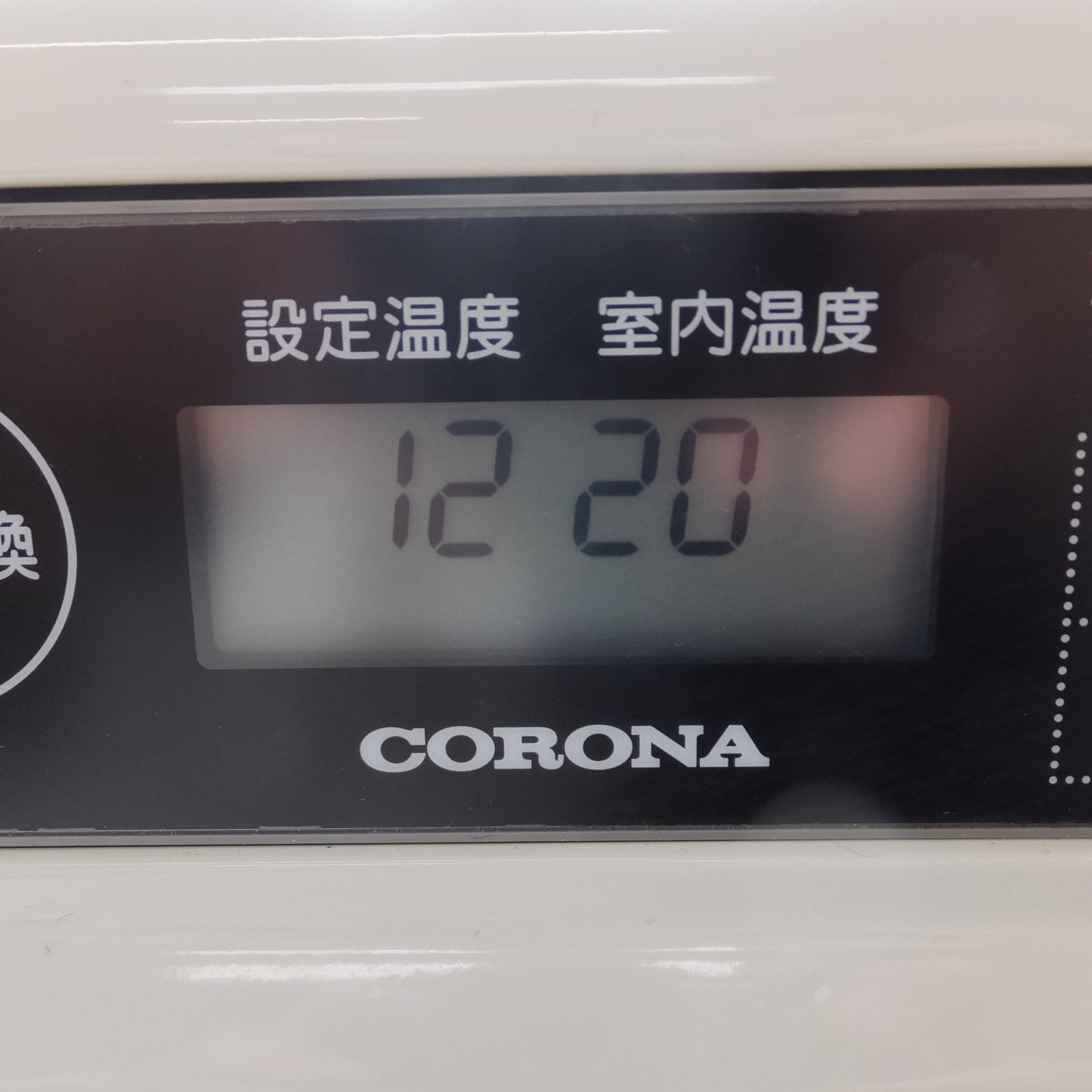 [送料無料] 岐阜発★コロナ CORONA 2021年製 石油ファンヒーター FH-G3220Y　強制通気形開放式石油ストーブ★