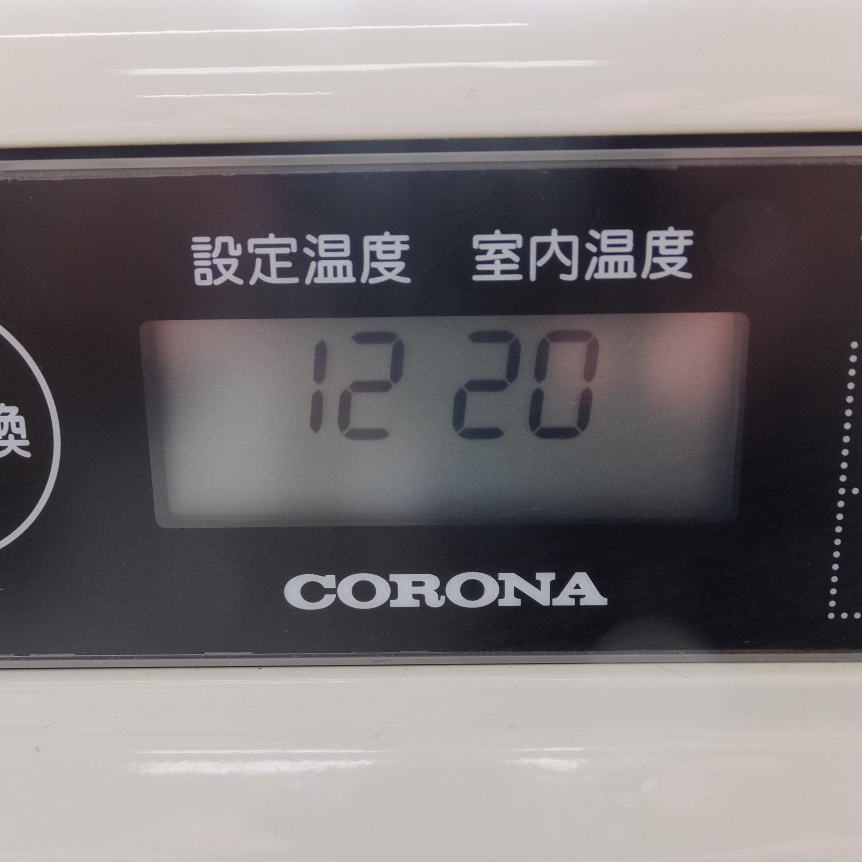 送料無料] 岐阜発☆コロナ CORONA 2021年製 石油ファンヒーター FH 