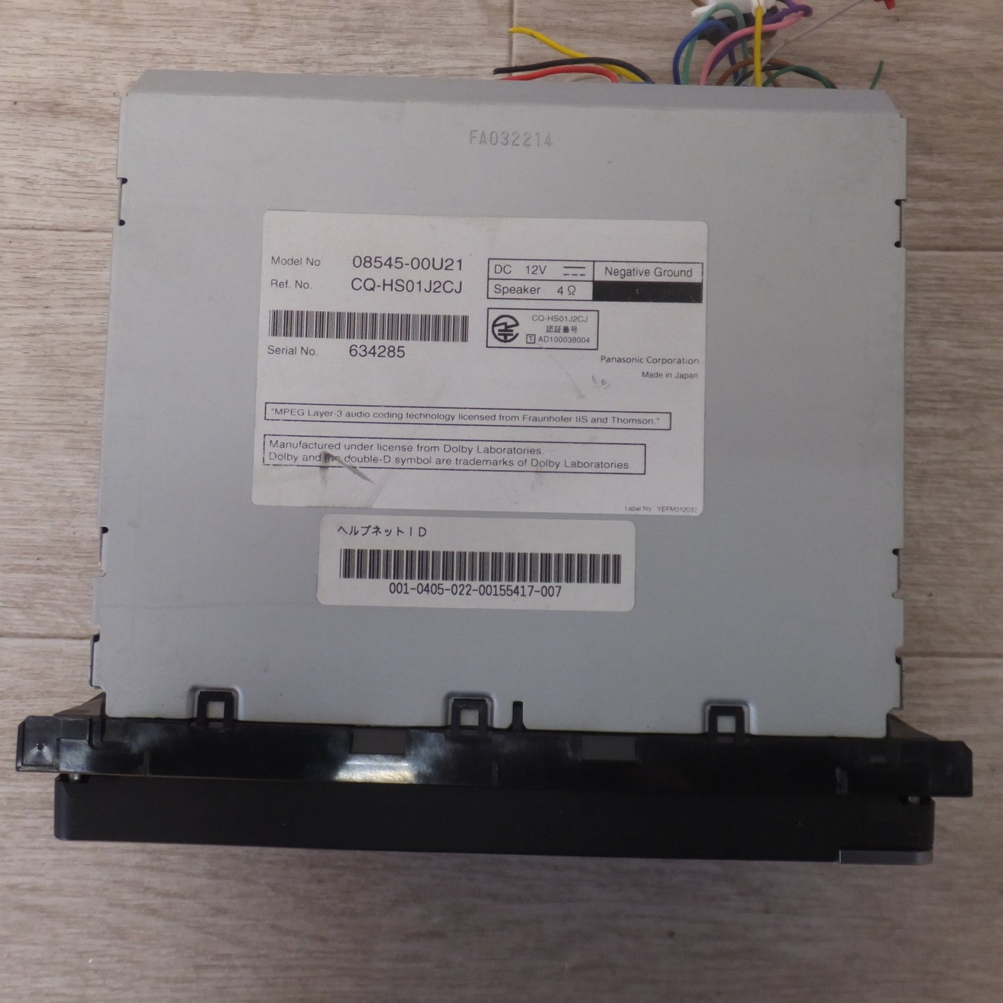 [送料無料] 現状品★パナソニック製 トヨタ 純正 HDDナビゲーション エクシードナビ NHZN-W61G 08545-00U21　セキュリティロック品(49)★