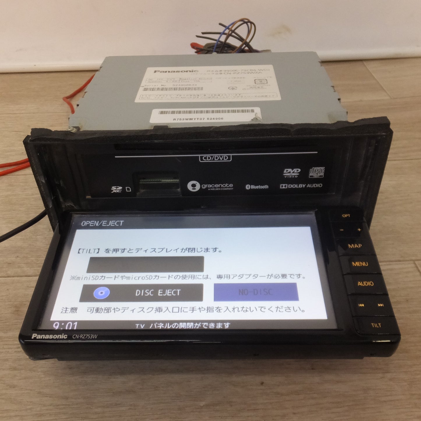 [送料無料] 現状品★パナソニック製 スズキ 純正 AV一体型ナビゲーション CN-RZ753WZA 99000-79CB6-W00(50)★