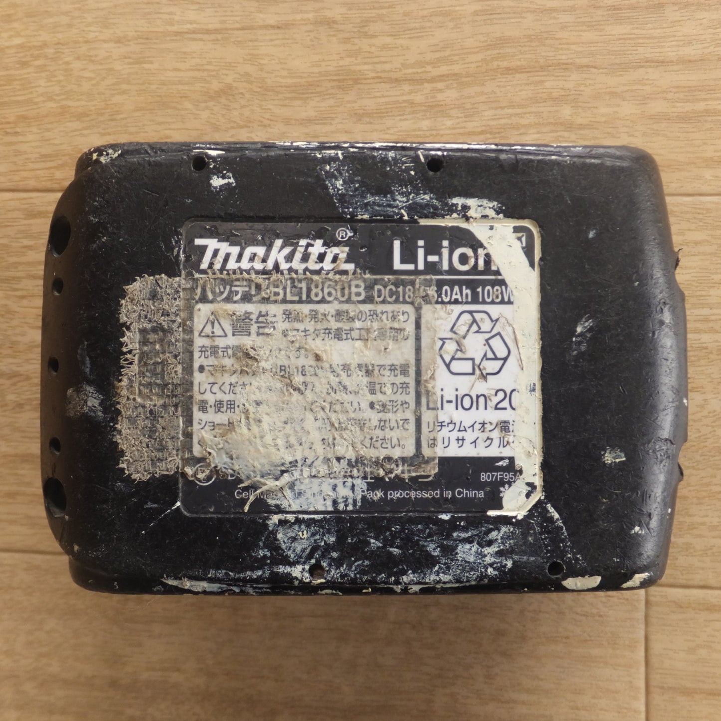 [送料無料] ★マキタ makita Li-ion バッテリ BL1860B　DC18V 6.0Ah 108Wh 雪マーク★