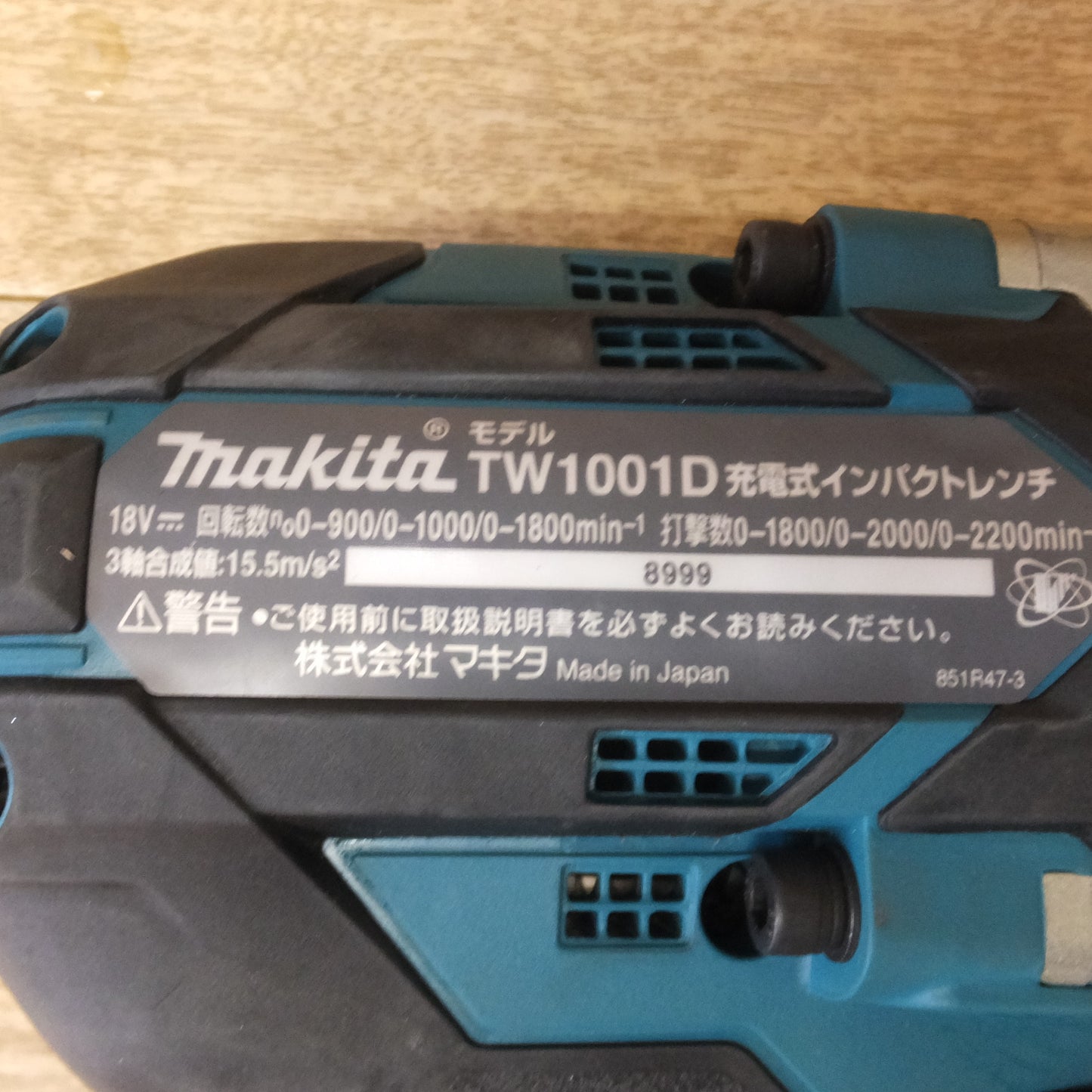 [送料無料] ★マキタ makita 充電式インパクトレンチ TW1001DRGX 18V★