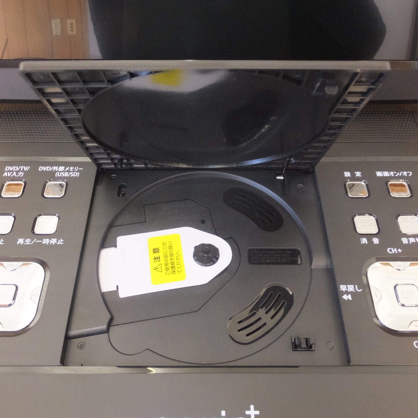[送料無料] 未使用 展示品★アーウィン arwin ポータブルDVD&マルチプレーヤー APD-141F 14.1インチ 3電源対応★