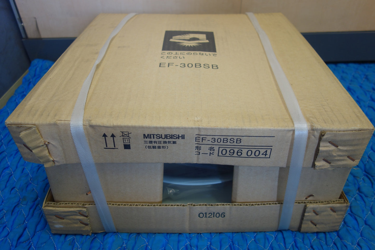 ●複数在庫有●[送料無料] 未使用☆三菱 有圧 換気扇 (低騒音形) 30cm EF-30BSB 産業用 換気 送風機 100V☆