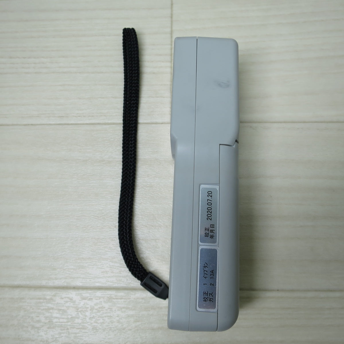 [送料無料] ☆新コスモス電機 可燃性 ガス 探知機 XP-702ⅢL-A COSMOS 測定器☆