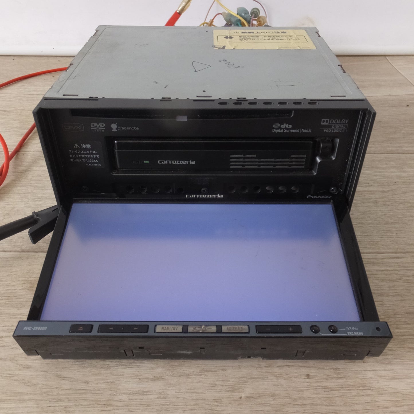 [送料無料] ★カロッツェリア carrozzeria HDD AVナビオートサーバー サイバーナビ AVIC-ZH9000(CPN2780)(6)★