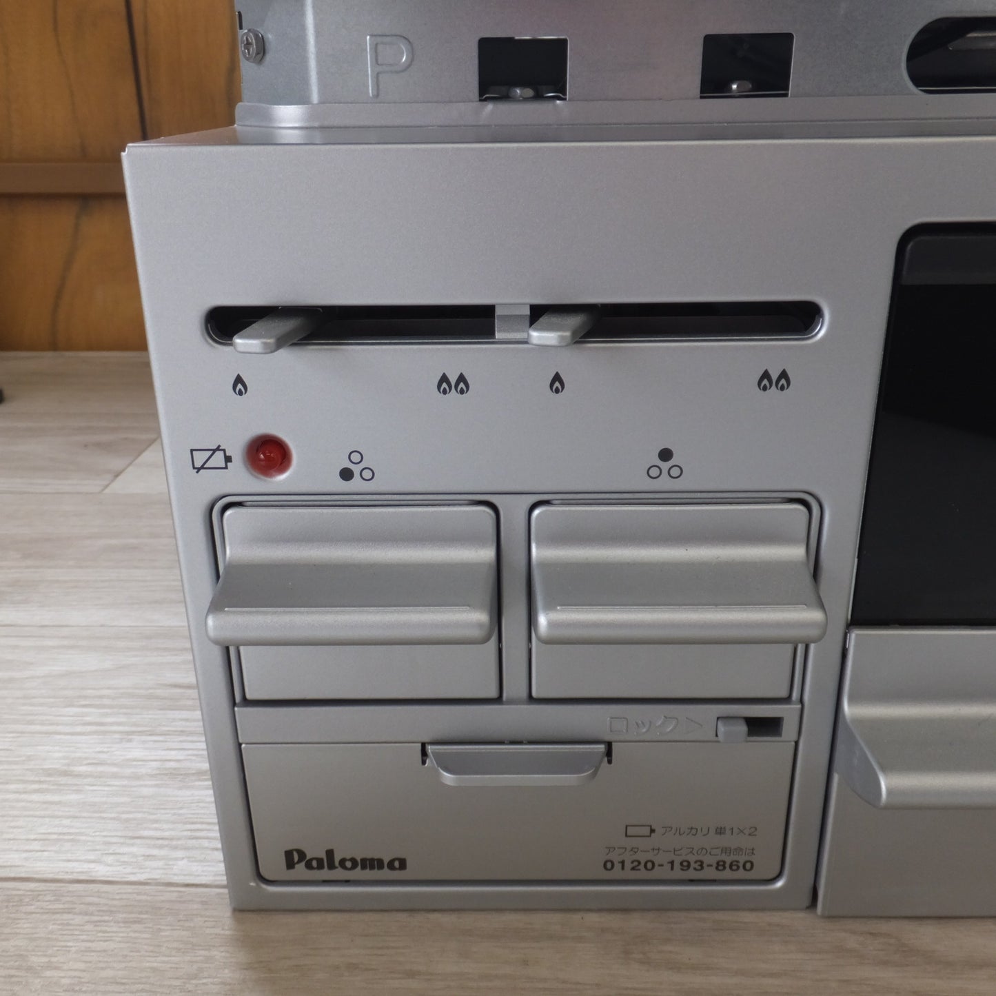 [送料無料] 美品★パロマ Paloma 24年製 ビルトインコンロ PKD-N36S LPガス用 9.80kW★