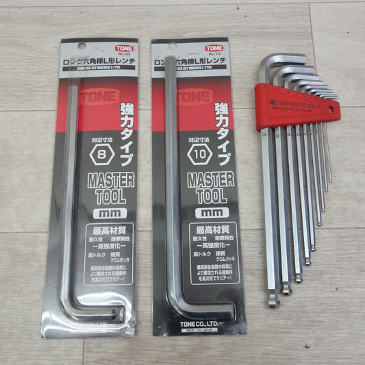 [送料無料] 未使用☆まとめ売り SWISS TOOLS ボール付 ロング 六角棒 レンチ セット ホルダー付 PB212.LH-10 / TONE ロング 六角棒 L形 レンチ AL-08 AL-10☆