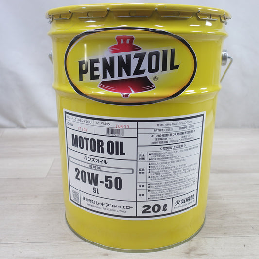 [送料無料] 未使用◆20L ペール缶 ペンズオイル 鉱物油 20W-50 SL 419877508 モーター オイル MOTOR OIL レッド アンド イエロー◆