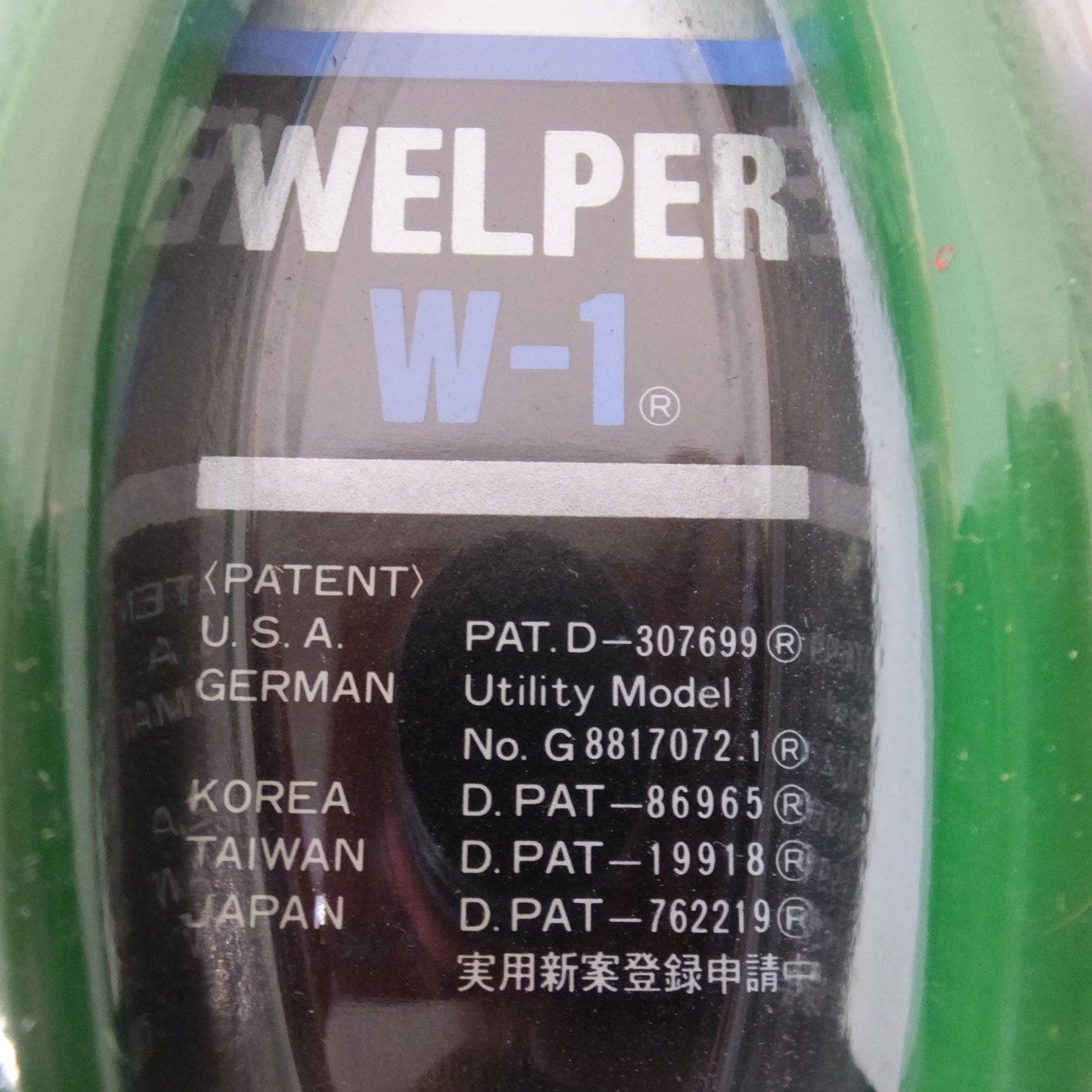 [送料無料] 未使用★タイムケミカル CO2溶接用トーチ専用ペンチ ウエルパーミニ W-1 3点 セット★
