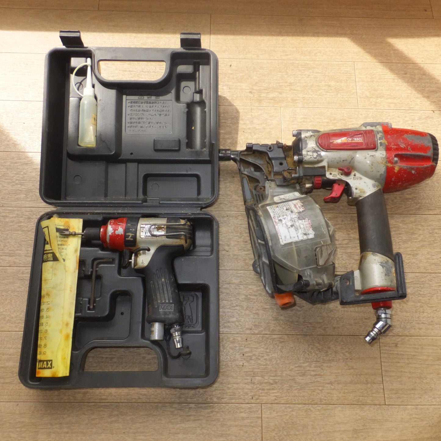 [送料無料] ★マックス MAX エアインパクトドライバ AT-ID700P　常圧コイルネイラ CN-565CG　セット★