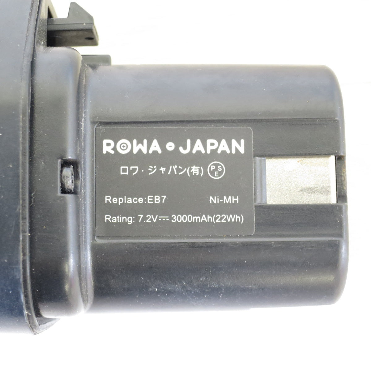 [送料無料] バッテリー2個付◇日立 40mm ガス 釘打機 NC40GA コンクリート 用 エアー ツール 工具 釘打ち機 充電器 UC18YG HITACHI◇