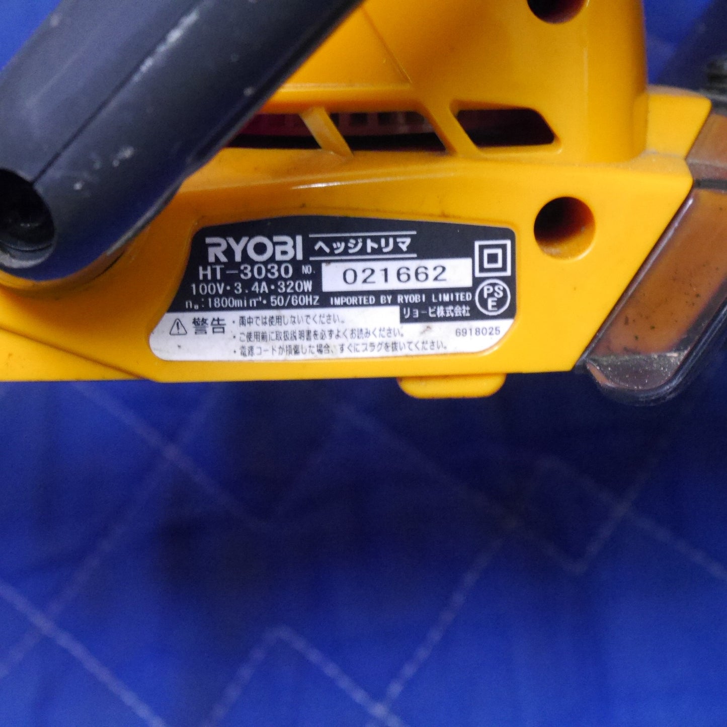 [送料無料] まとめ売り☆RYOBI ヘッジトリマ HT-3030 マキタ 300mm 生垣 バリカン MUH306 National 芝カッター EY2001 ムサシ 伸縮式 ガーデントリマー No.P-230☆