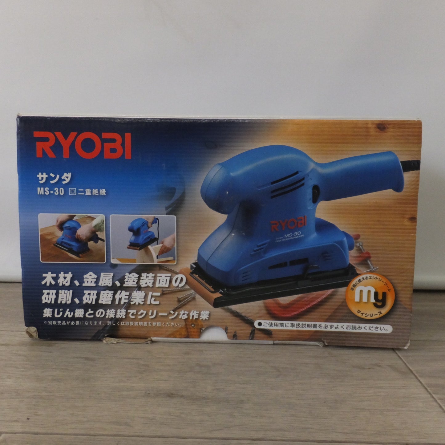 [送料無料] キレイ★リョービ RYOBI サンダ MS-30　100V 2.3A 190W 50/60Hz★