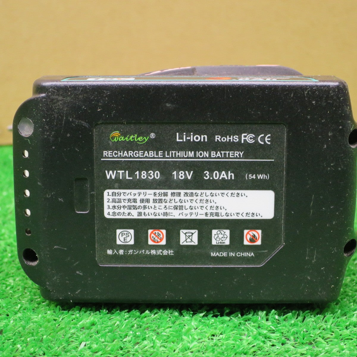 [送料無料] ◆マキタ 充電式 インパクト ドライバ TD149D 電動 工具 18V DIY コードレス Makita◆