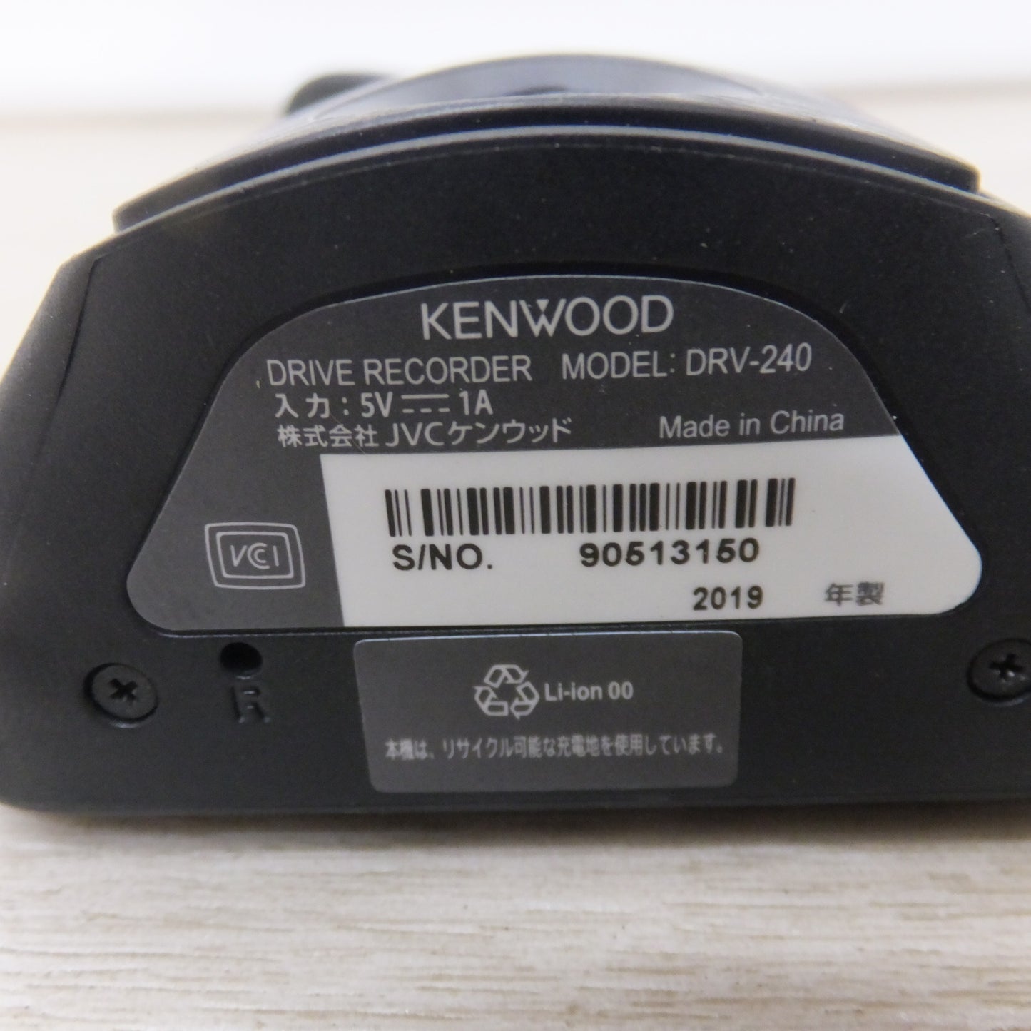 [送料無料] ★ケンウッド KENWOOD ドライブレコーダー DRV-240　SDカードなし(46★
