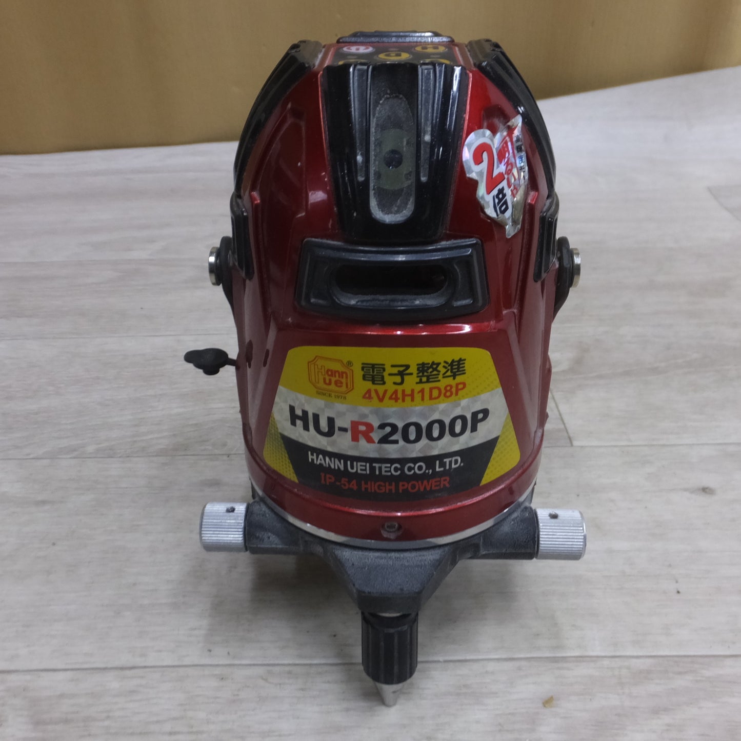 [送料無料] ◆ハンウェイテック レーザー 墨出し器 ドットライン HU-R2000P ケース付き 受光器なし 墨出し機◆