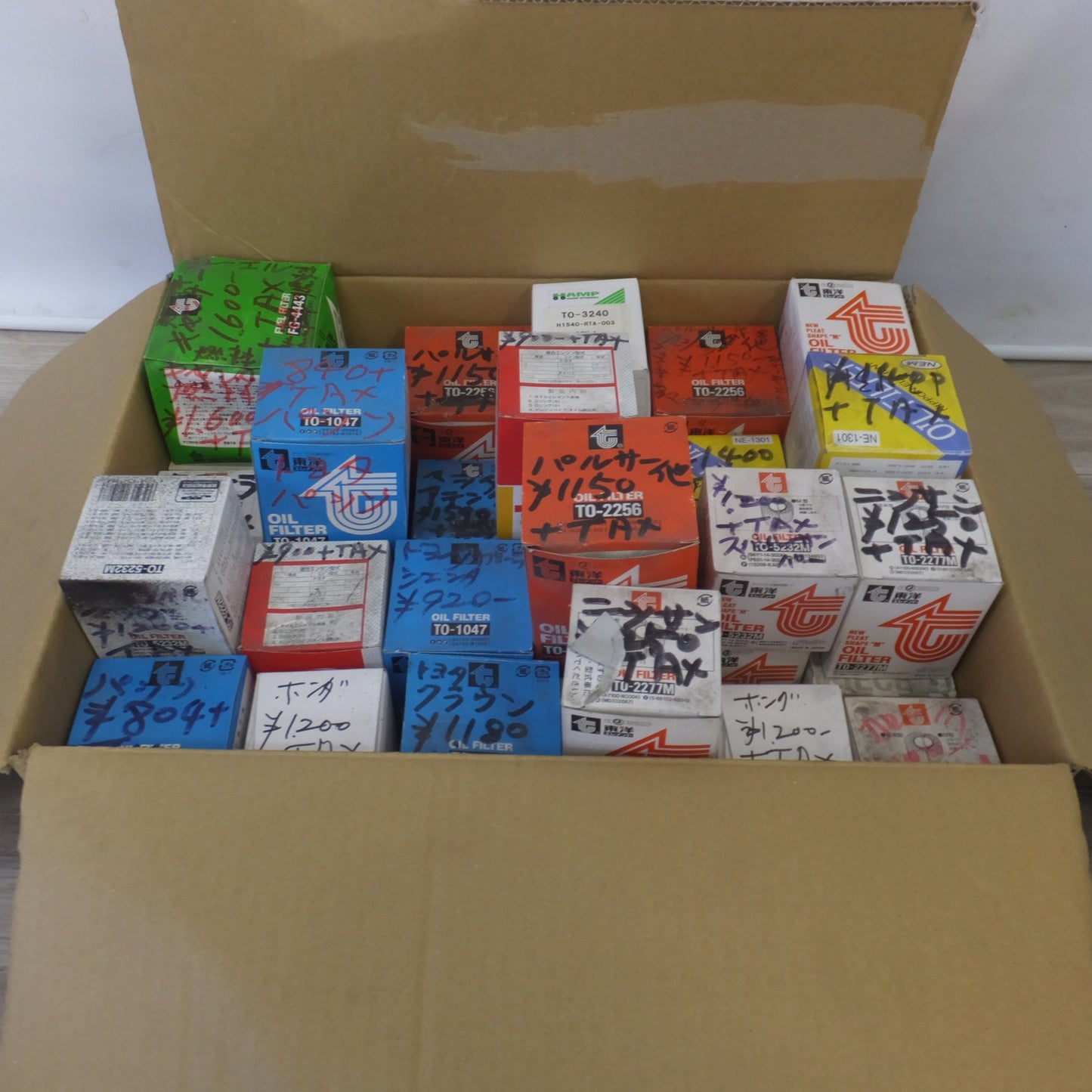 [送料無料] 未使用★オイルフィルター 各種 まとめ セット★