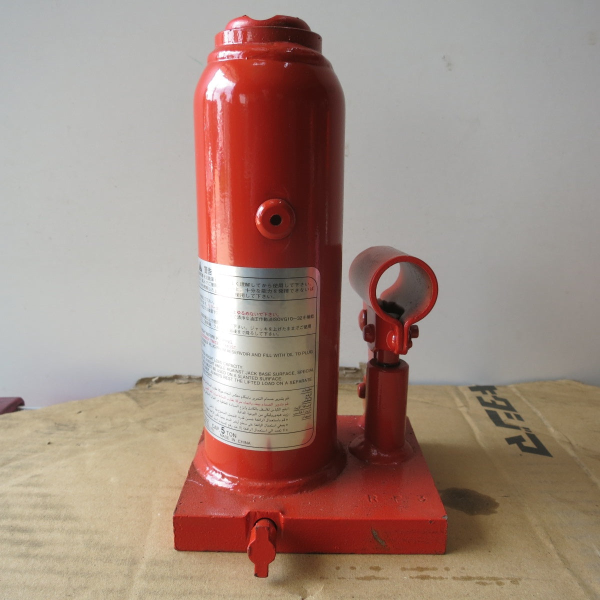 [送料無料] ◆マサダ 油圧 ジャッキ NF-5I-2 工具 5TON 5ton 5トン 5000kg 油圧式 オイル だるま ダルマ 車載 自動車 点検 整備①◆
