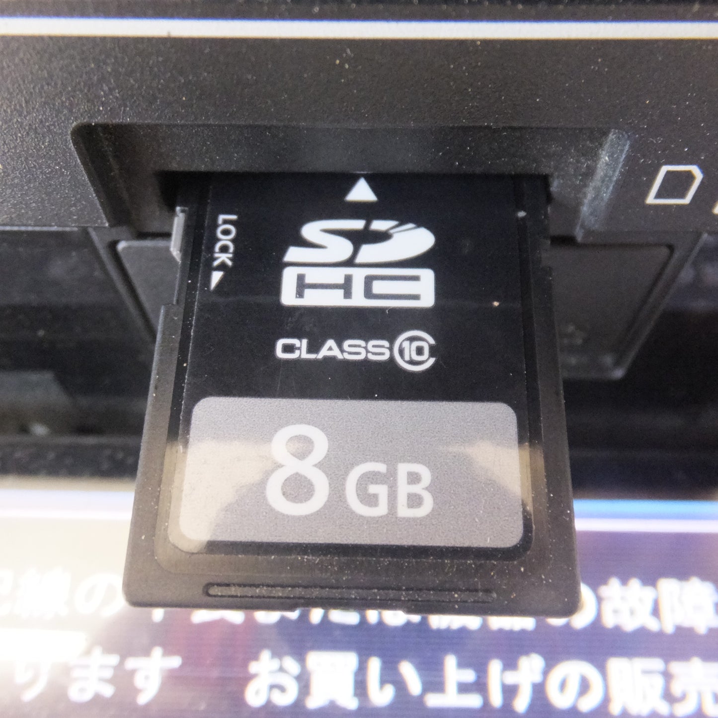 [送料無料] 現状品★パナソニック Panasonic HDDカーナビステーション Strada CN-H500WD(12★