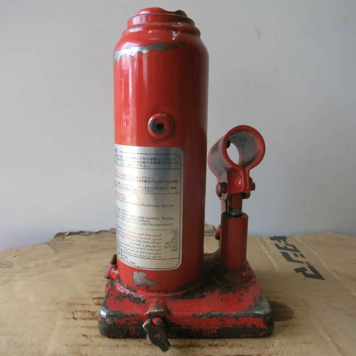 [送料無料] ◆マサダ 油圧 ジャッキ NF-5IF 工具 5TON 5ton 5トン 5000kg 油圧式 オイル だるま ダルマ 車載 自動車 点検 整備③◆