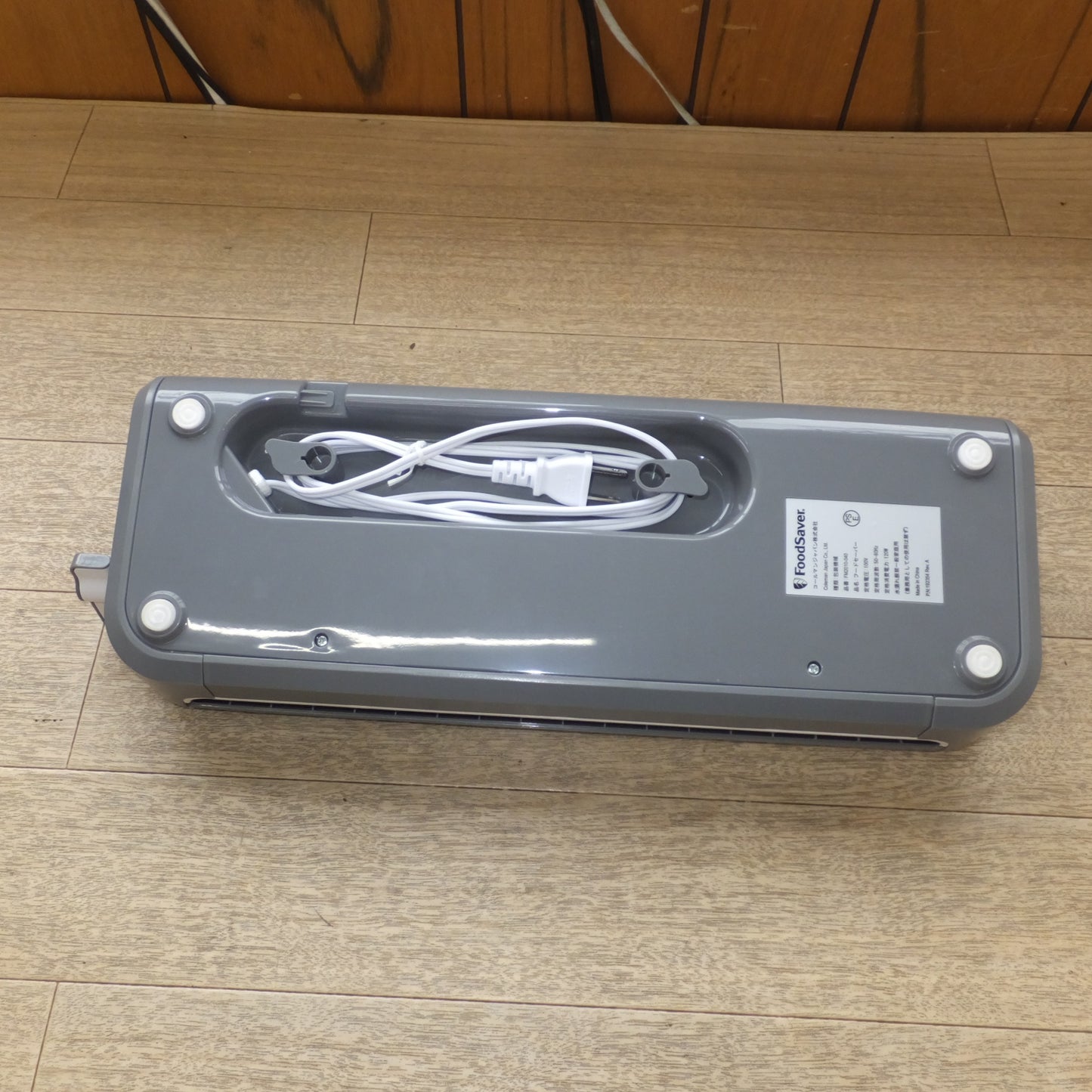[送料無料] 未使用★コールマン Coleman フードセーバー FoodSaver FM2010-040 包装機械　100V 50-60Hz 120W★