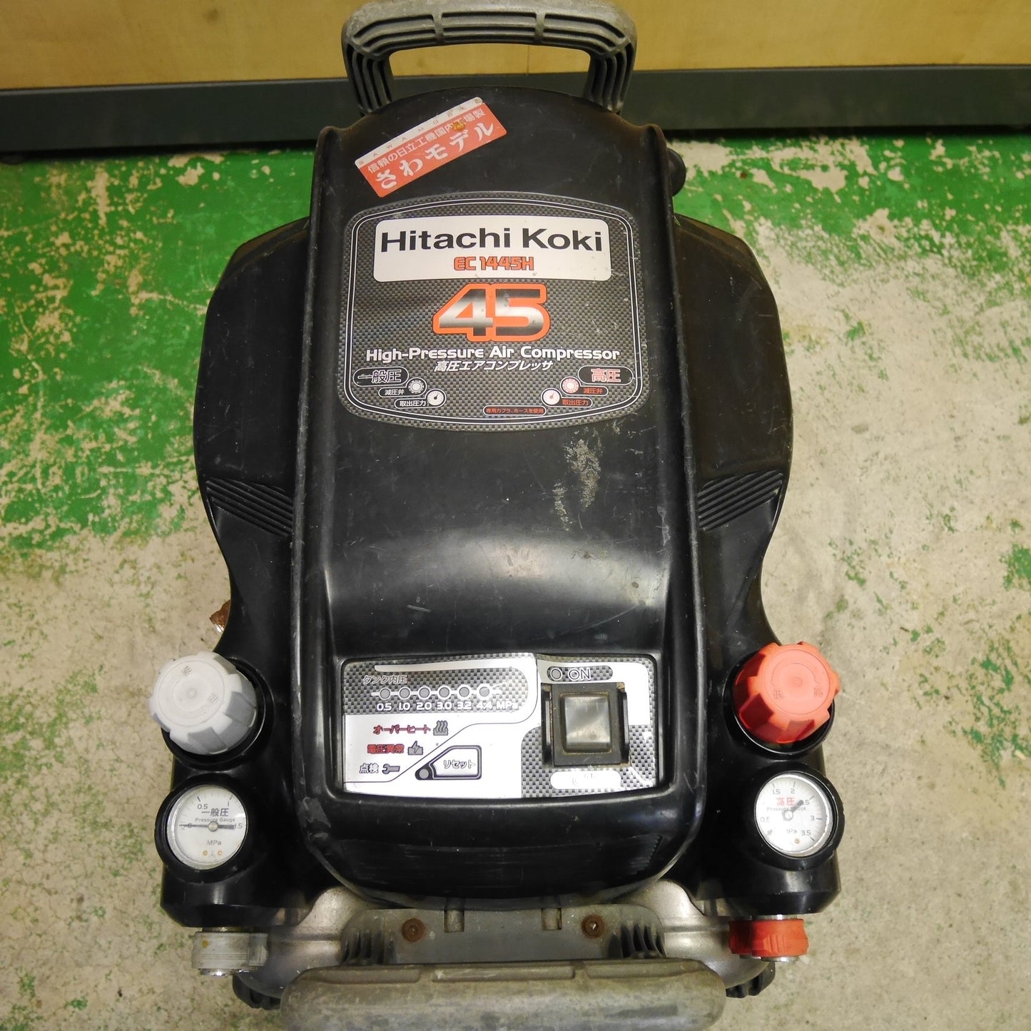 [送料無料] ☆日立 高圧 一般圧 エア コンプレッサ EC1445H エアー ツール 工具 コンプレッサー HITACHI 100V☆