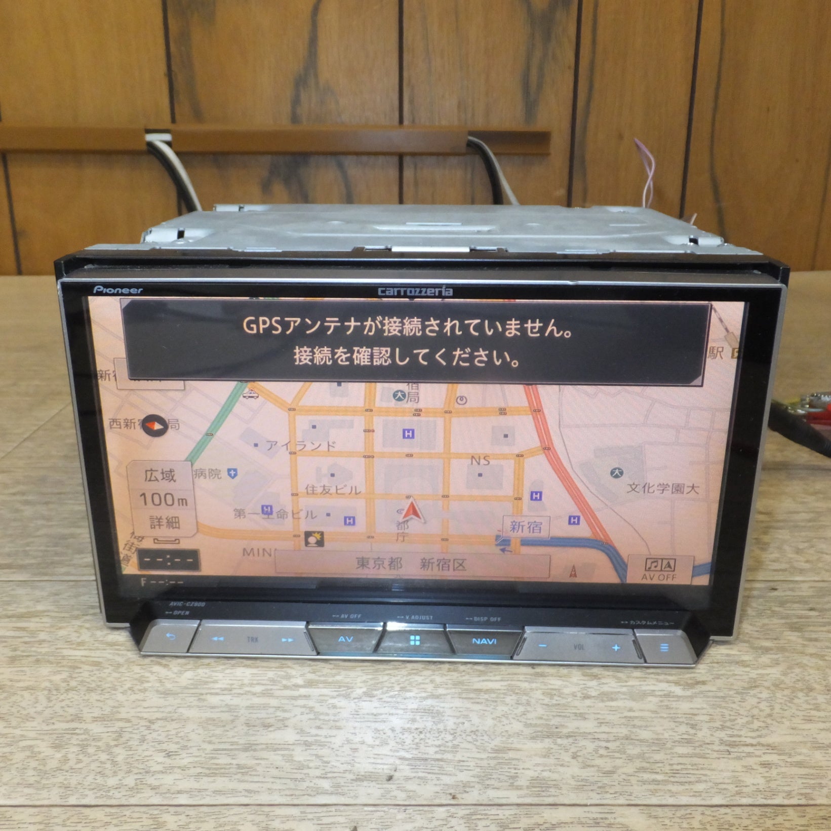carrozzeria AVIC-CZ900 ナビ AVIC-CZ900 サイバーナビ carrozzeria カロッツェリア パイオニア