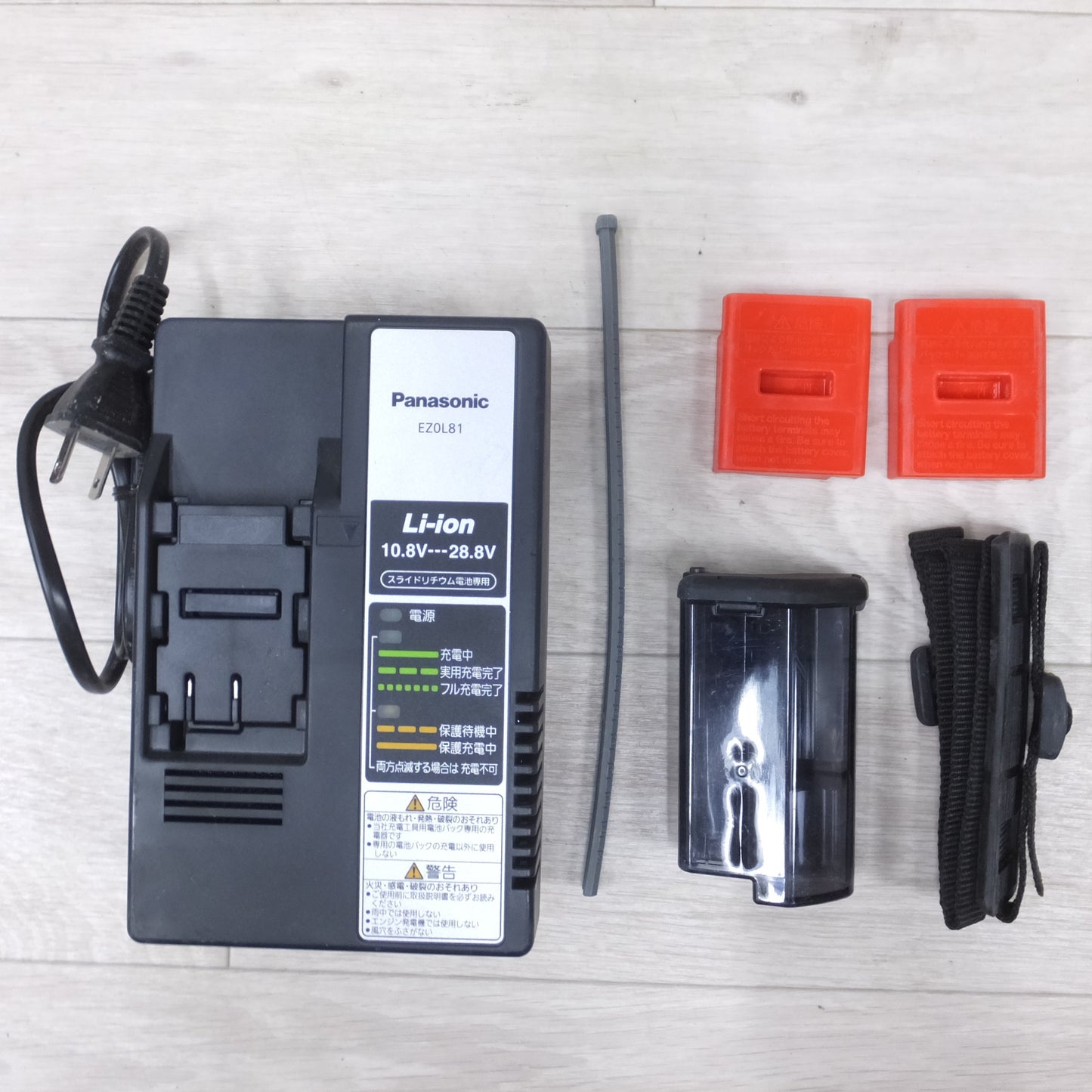 [送料無料] ◆パナソニック Panasonic 充電 全ネジ カッター DC14.4/18V EZ45A8 バッテリー 充電器 ケース 付き 切断機 電動 工具◆