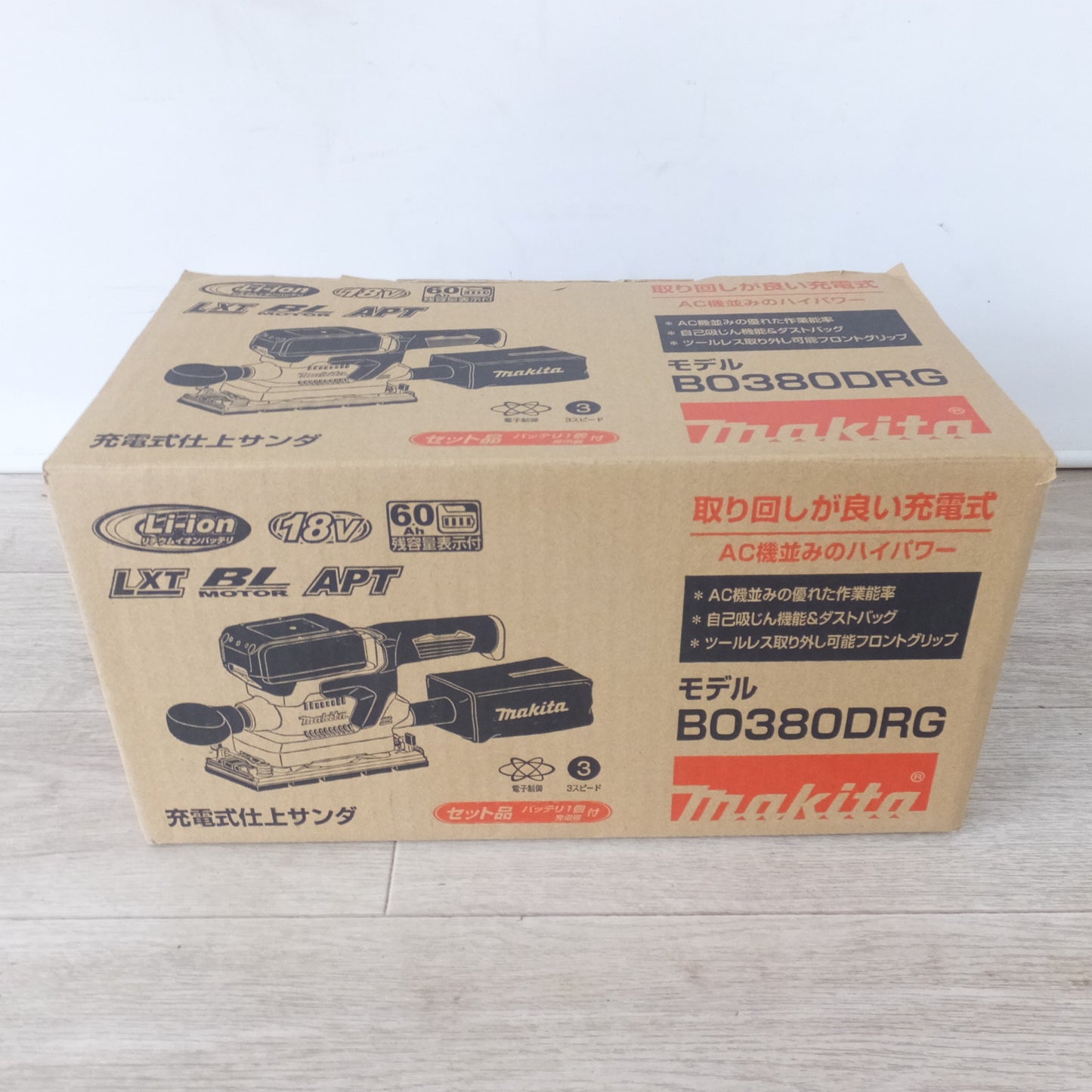 [送料無料] 美品★マキタ makita 充電式仕上サンダ BO380DRG 18V★