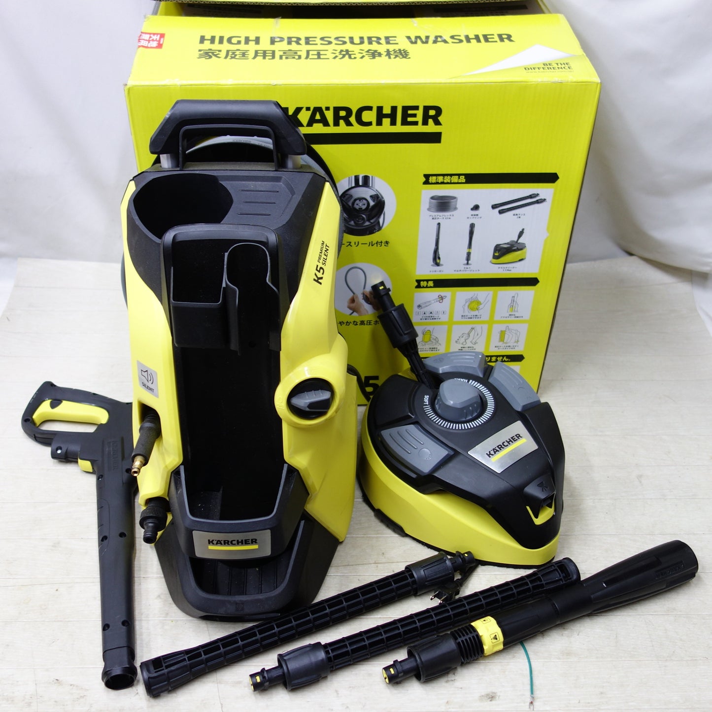 [送料無料] 美品◆KARCHER ケルヒャー 高圧洗浄機 K5 プレミアムサイレント 1.603-540.0 AC100V 50Hz 東日本地域◆