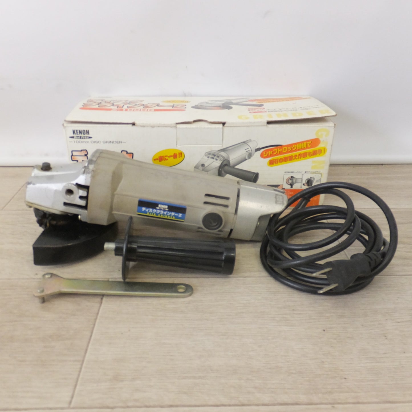 [送料無料] ★県央貿易 KENOH Best Price ディスクグラインダーZ Z-100DG　100V 50/60Hz 5.6A 530W★