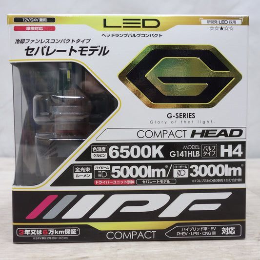 [送料無料] 未使用◆IPF LED ヘッド ライト バルブ H4 G141HLB 5000lm 3000lm 6500K 12V/24V 兼用 ハイブリッド EV PHEV LPG CNG 車 ランプ◆