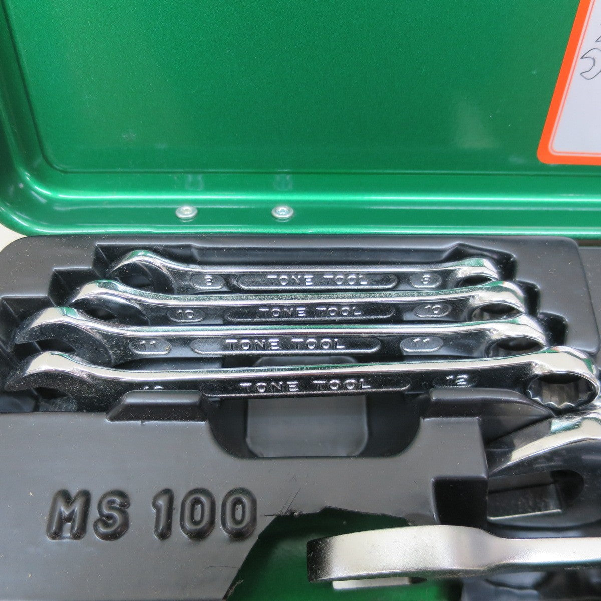 10本セット！キレイ☆TONE トネ コンビネーション レンチ スパナ セット No. MS100 ハンド ツール 工具 道具☆ [送料無料]